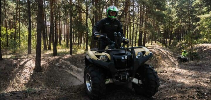 ATV rental in Kiev inexpensively
