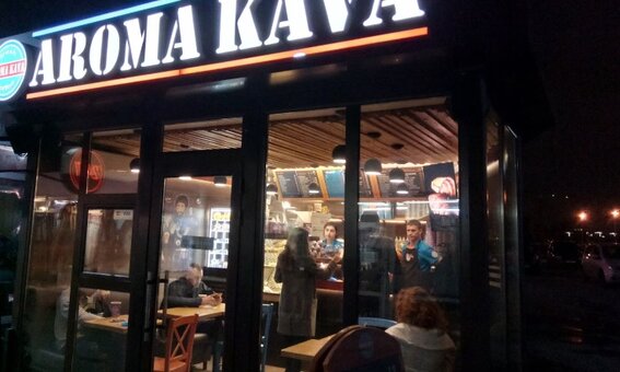 Aroma kava на срібнокільській у києві. пийте каву зі знижкою.
