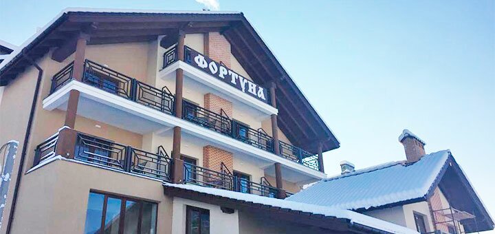 Discounts for holidays in the fortuna hotel in skhidnytsia1
