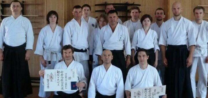 Discount qigong trainings in kherson