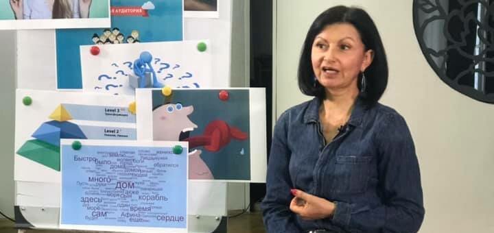 Викладач курсів речників Вікторія Яковлєва. Записатись по знижці.