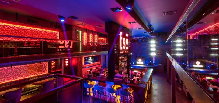 Low prices night club &quot;ego party place&quot;