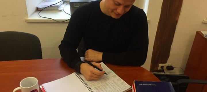Language Arts на Еспланадной улице