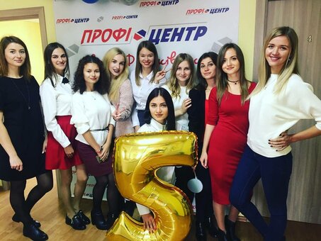 Акционные предложения на изучение англиского Профи-Центр в Ивано-Франковске