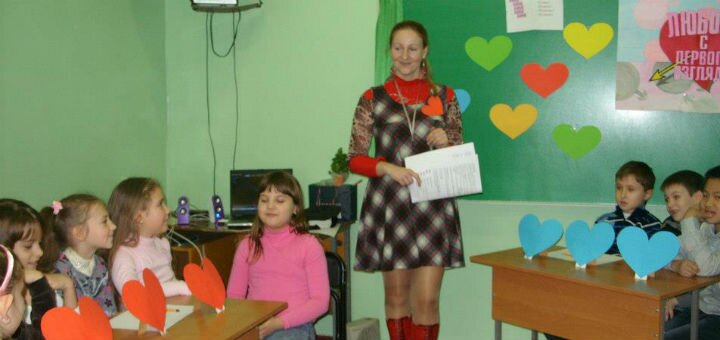 Курсы английского для детей