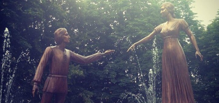 &quot;lovers&#39; fountain&quot; lviv