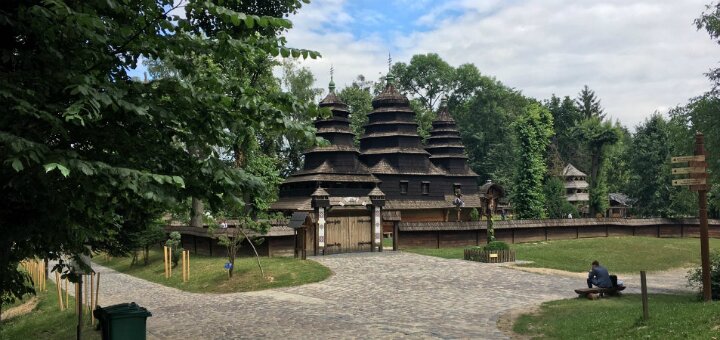 Музей «шевченківський гай» недорого