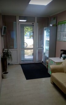 Консультация в центре Беттертон в Кривом Роге. Оплачивайте со скидкой.