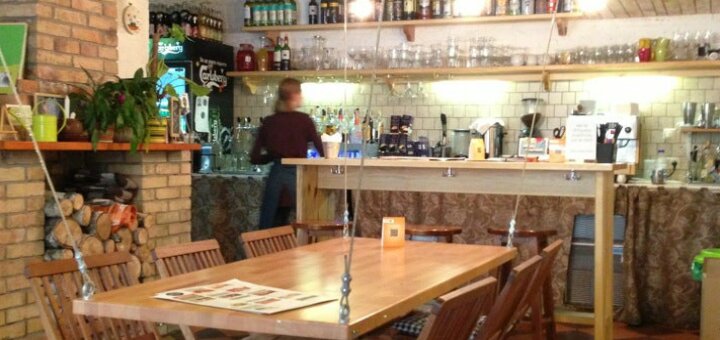 Скидки кафе «DRUZI city cafe»