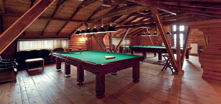 Discount offer from the Dobry Khutor recreation complex
