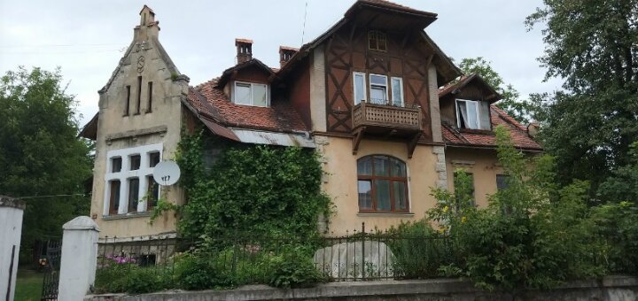«Вилла Хальпервов» Дрогобыч