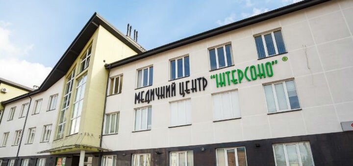 Intersono
