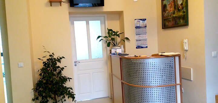 Dental clinic &quot;rivis&quot; in kiev. promotional offers.