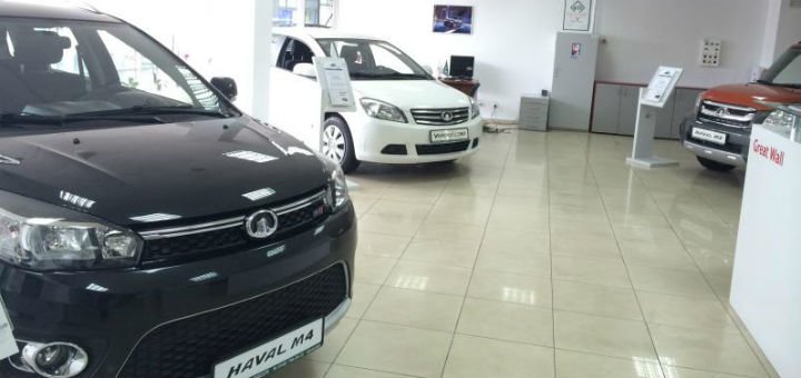 Car dealership Bogdan-Auto Odessa. Buy cars at a discount.