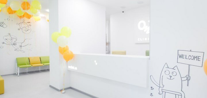 Скидки в детском медицинском центр On clinic в Харькове