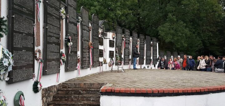 «Свалявский мемориальный парк»