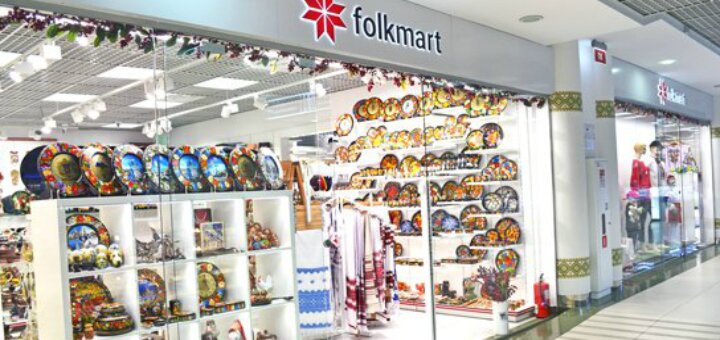 Folk Mart на Бессарабской площади