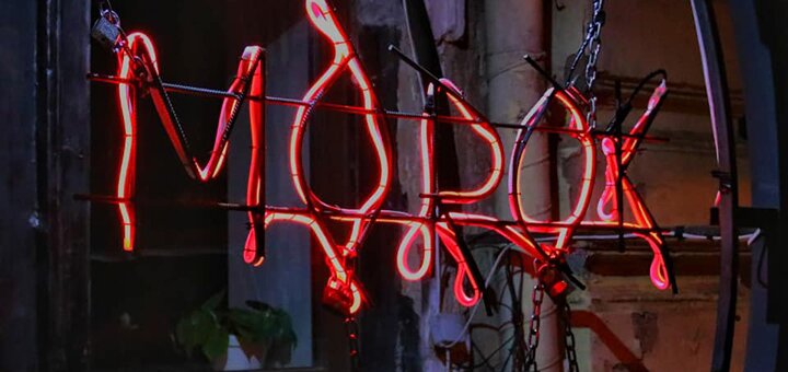 Знижка на все меню крафтового бару і кухні в барі «morok bar» 5