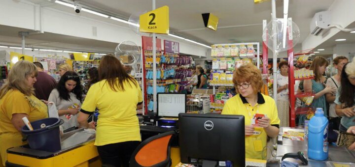 Низькі ціни магазин товарів для дому «ta-da»