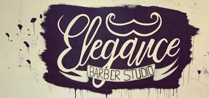 Promotions at the elegance studio barbershop kharkiv