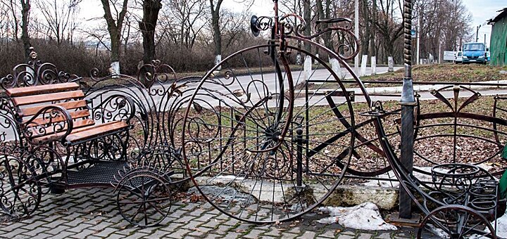 Artistic forging