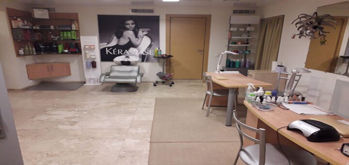 Beauty salon &quot;sharm&quot; in kharkov. promotional offers.