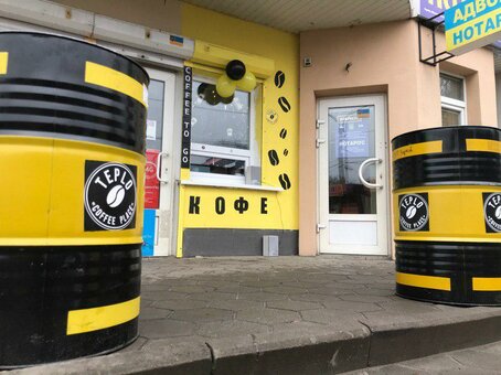 Кофе со скидкой в кофейне Тепло