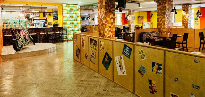 Ресторан «American Grill Bar». Посещайте по акции