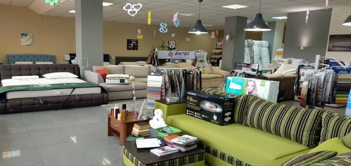 Sale in the store &quot;e-matras&quot;