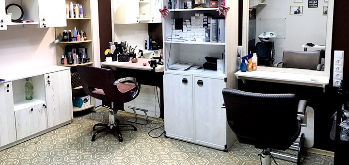 Студия красоты «Hair Studio» в Харькове. Акции и скидки от студии.