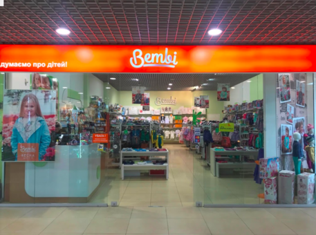 Bembi store