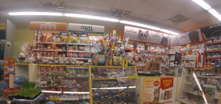 Зоомагазин eurozoo знижки