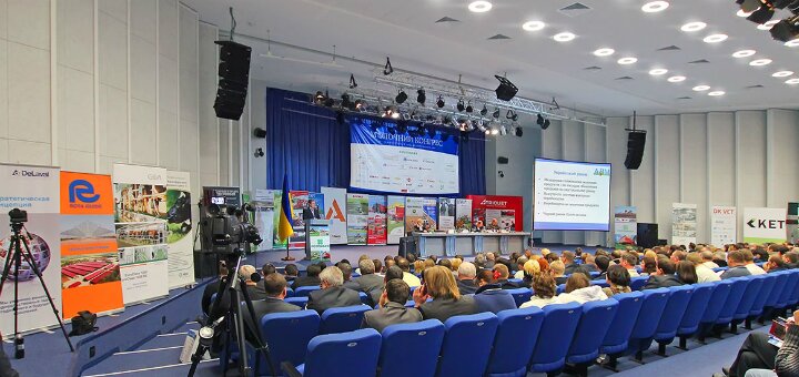 «Украинский дом»  Киев