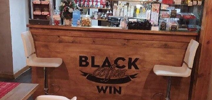 Скидки в «Black Win Coffee».