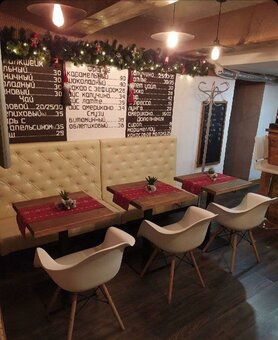 Coffee house &quot;black win coffee&quot; in kharkov. pay for your order with a discount.