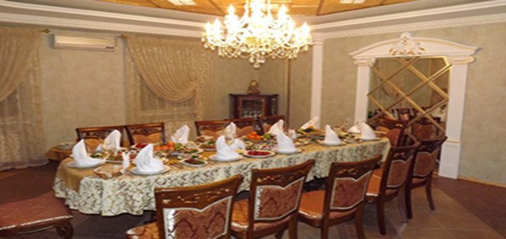 VIP-зал