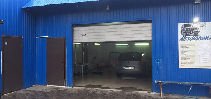 Full dry cleaning of a passenger car or SUV interior in "KD-Cervice" in Kiev