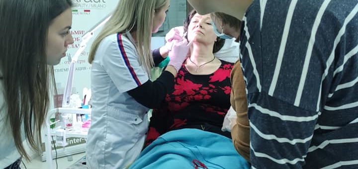 Обучающий центр Inter Cosmetics