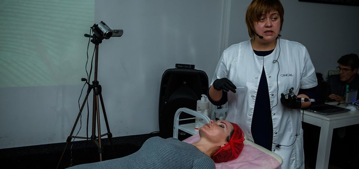 Inter cosmetics training center