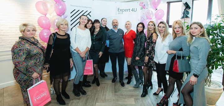 Курси косметології дніпро