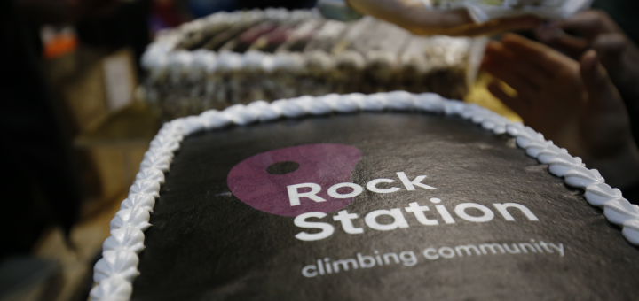 Скеледром Rock Station у Львові.