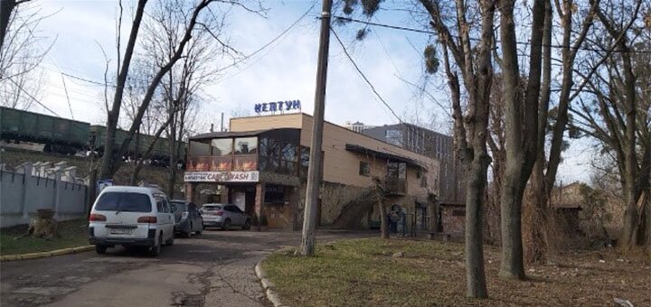Автомийка «Нептун» у Львові