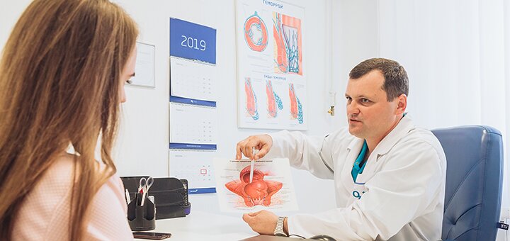 Комплексне обстеження у проктолога в медичному центрі «ON Clinic» в Сумах