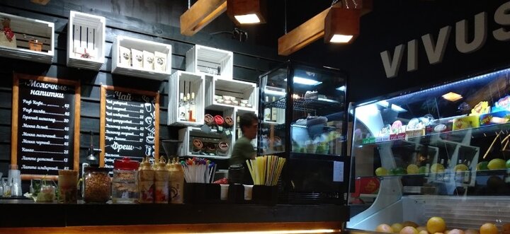Акції кав&#39;ярня «vivus coffee» ізмаїл