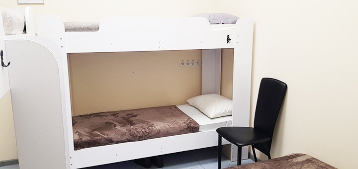 Paris hostel discounts9