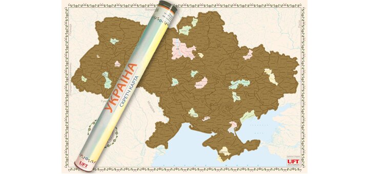 Скрейтч карта від компанії «Ukrpodarok». Замовити зі знижкою.
