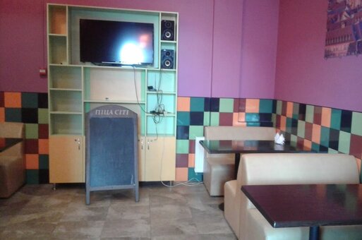 Discounts pizzeria &quot;pizza city&quot; konotop