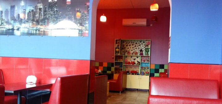 Promotions pizzeria &quot;pizza city&quot; konotop