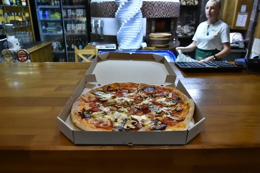 Promotions pizzeria &quot;yunost&quot; glukhov