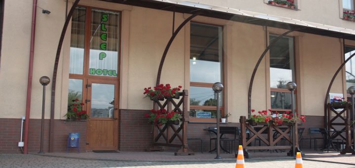 Discounts for holidays at the &quot;sleep hotel&quot; 4